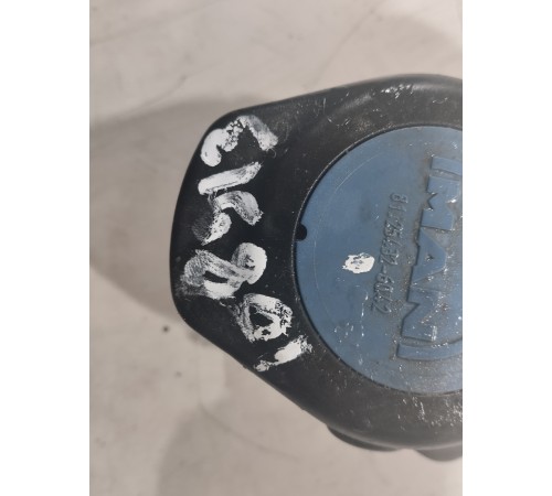 Разъем прицепа (розетка)