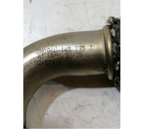 Трубка турбины