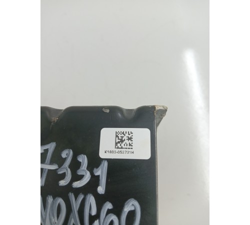 Кронштейн крепление