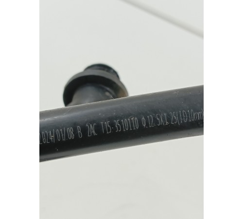 Патрубок вакуумного усилителя