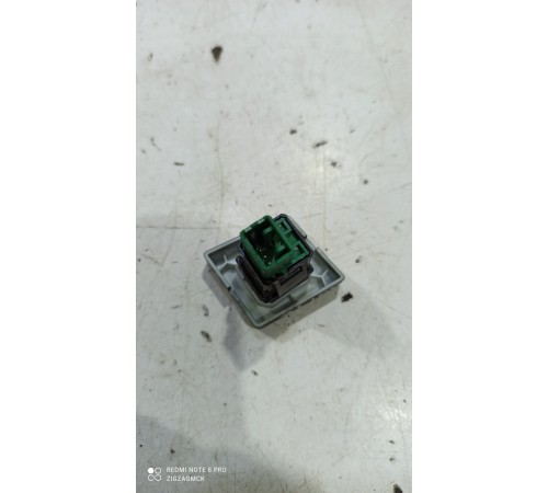 Кнопка включения эконом режима