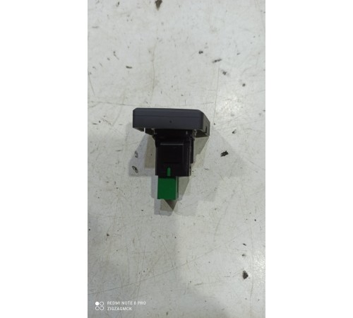 Кнопка включения эконом режима