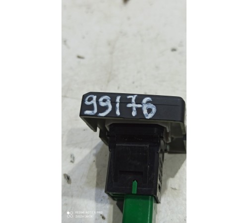 Кнопка включения эконом режима