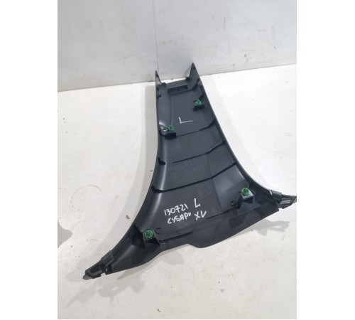 Обшивка центральной консоли левая (нижняя)