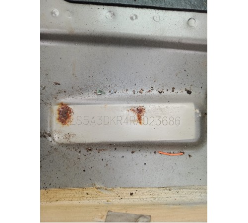 Кузов с документами