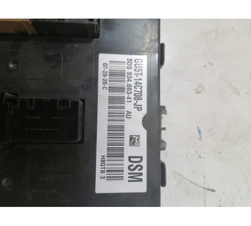 Блок управления сиденьем передний левый