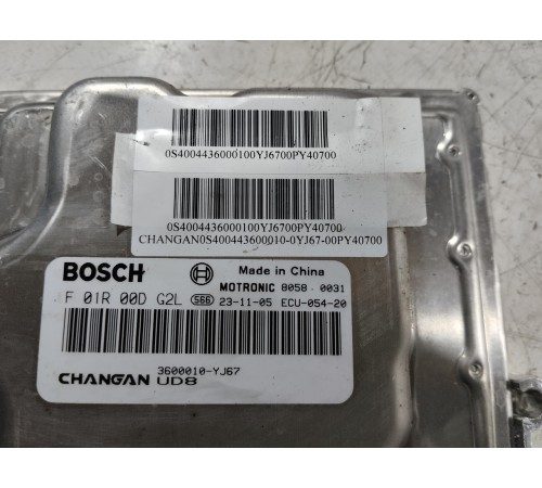 Блок управления двигателем