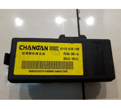 блок управления