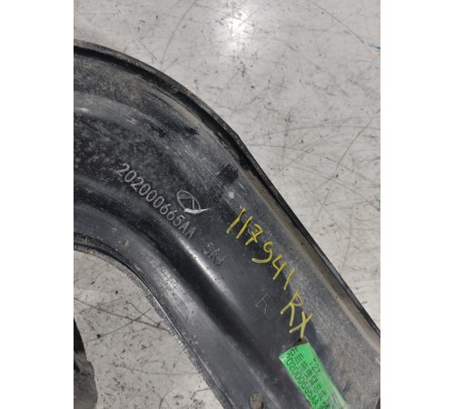 Рычаг подвески задний правый