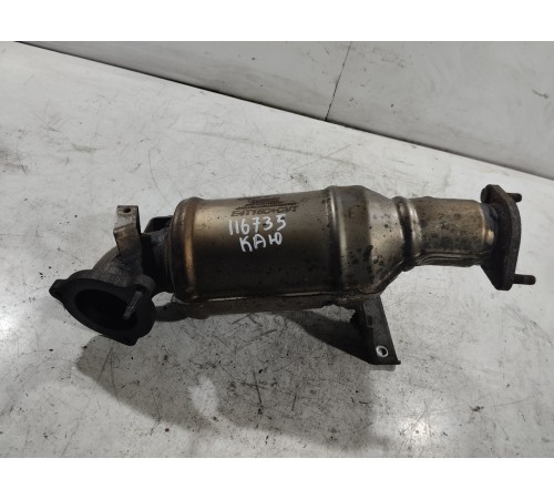 Катализатор