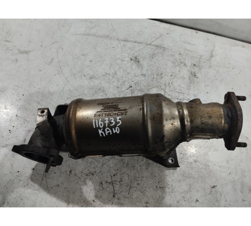 Катализатор