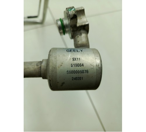 Трубка кондиционера