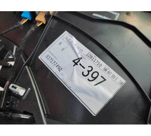 Обшивка двери (задняя правая)