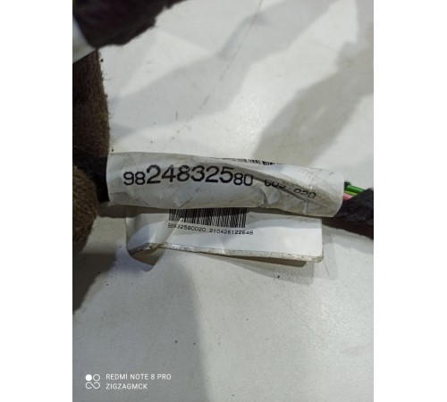 Электропроводка салона(коса)