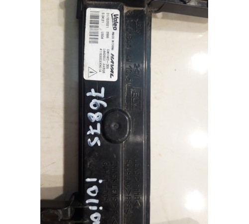 Фонарь противотуманный задний