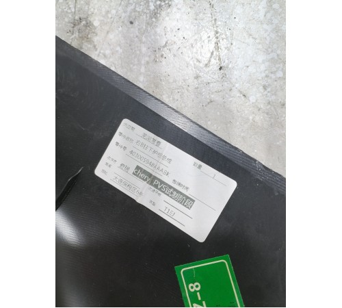 Обшивка стойки центральная правая