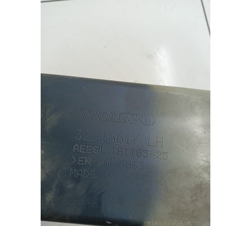 Зона деформации переднего лонжерона