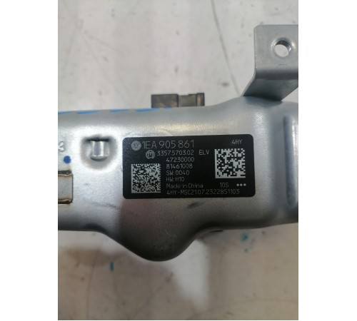 Замок рулевой колонки