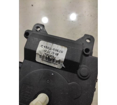 Моторчик привода заслонок отопителя