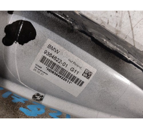 Корпус антенны (плавник)