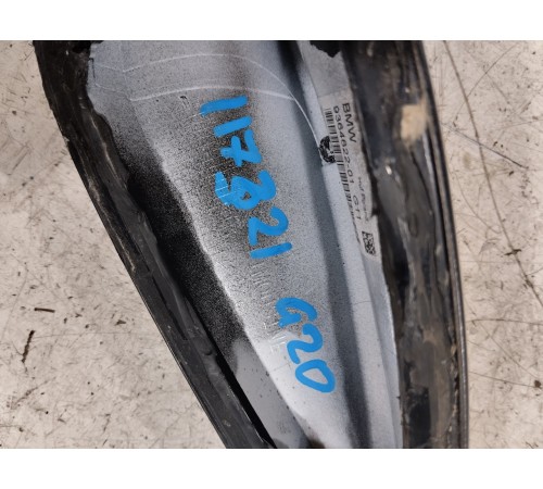 Корпус антенны (плавник)