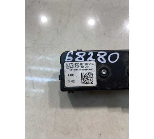 Кнопка противоугонной системы