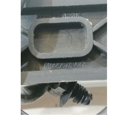 Ручка двери передняя правая наружная