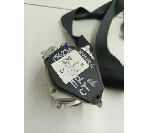 Ремень безопасности передний правый