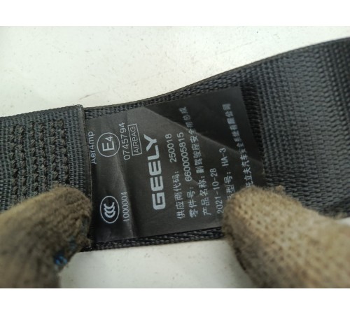 Ремень безопасности передний правый