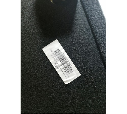 Пол багажника настил обшивка