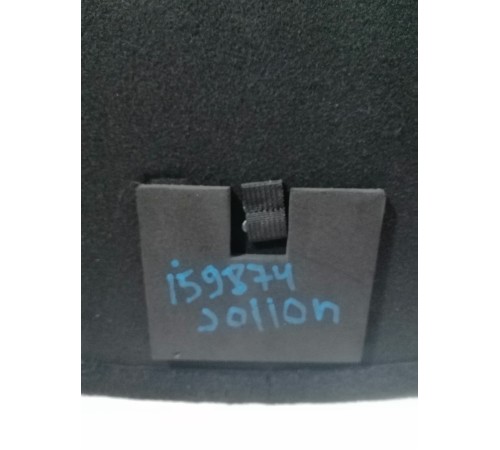 Пол багажника настил обшивка