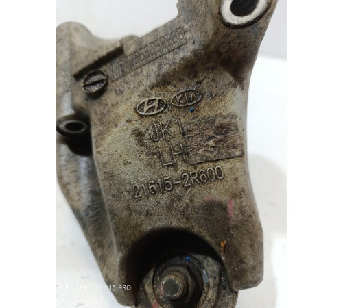 Кронштейн двигателя левый