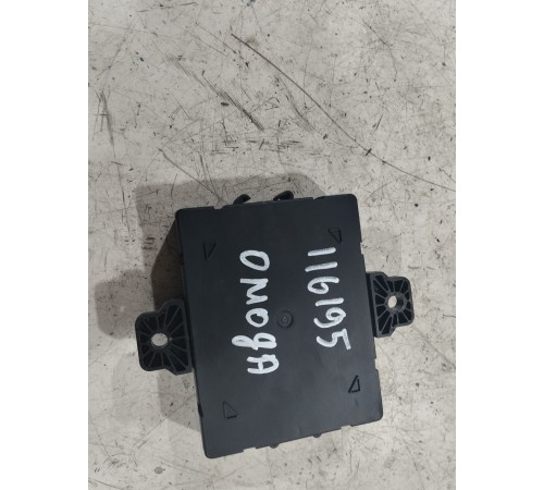 Блок управления крышки багажника