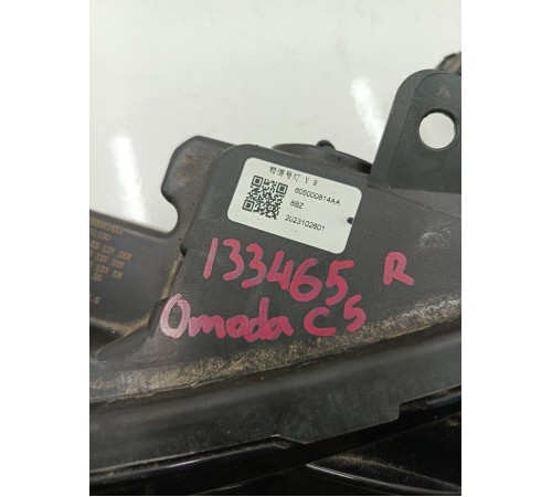 Дневной ходовой огонь ДХО правый