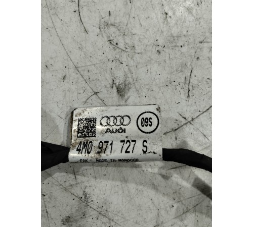 Электропроводка топливного насоса