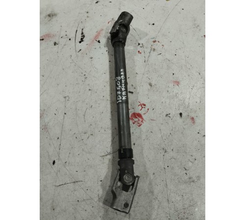 Рулевой карданчик