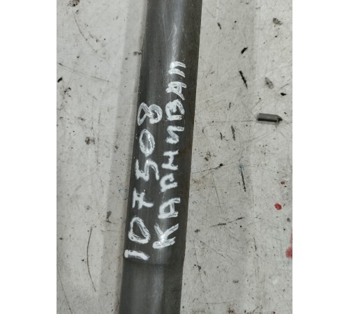 Рулевой карданчик