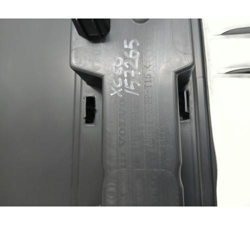 Обшивка крышки багажника