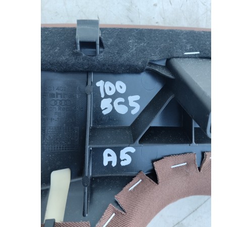 Боковая поддержка заднего сиденья правая