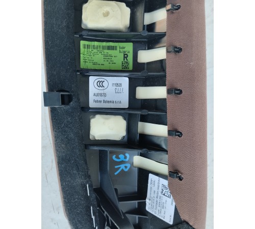 Боковая поддержка заднего сиденья правая