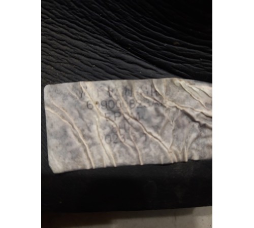 Пыльник крыла передний левый