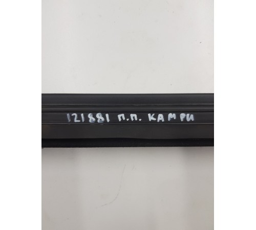 Уплотнитель стекла передний правый внутренний