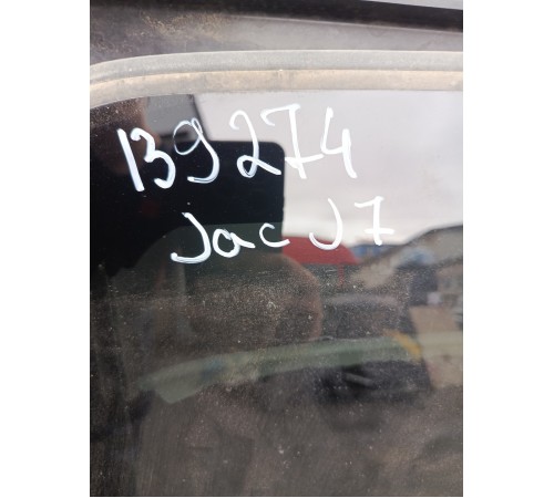 Люк крыши электрический (панорама) в сборе