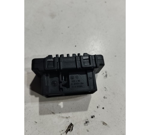 Диагностический интерфейс