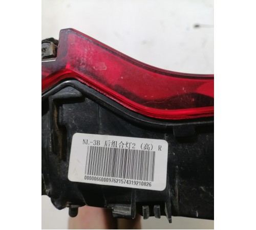 Фонарь задний правый