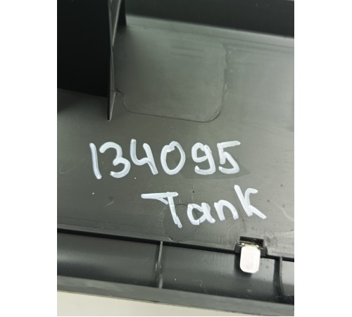 Накладка порога передняя левая