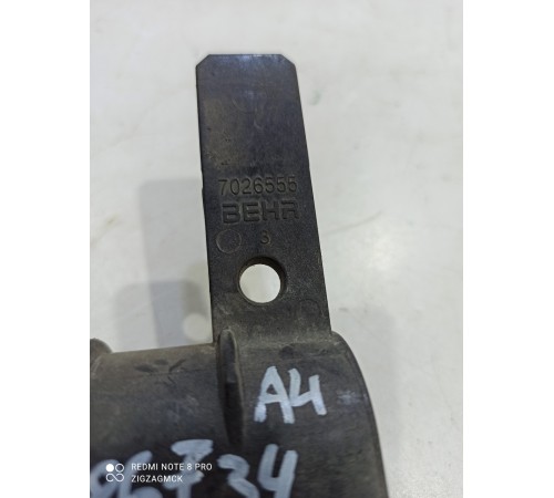 Кронштейн(крепление) кузова