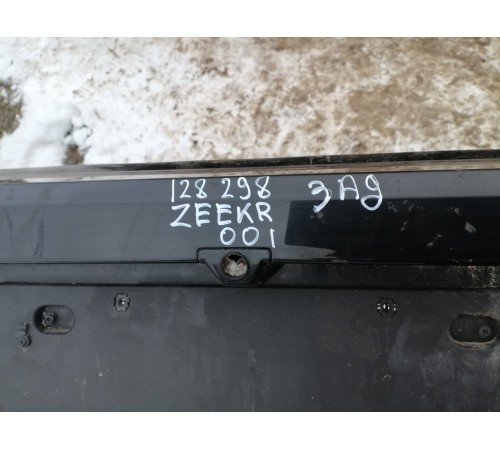 Бампер задний