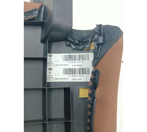 Боковина заднего ряда сиденья правая