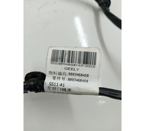 Электропроводка двери задняя левая